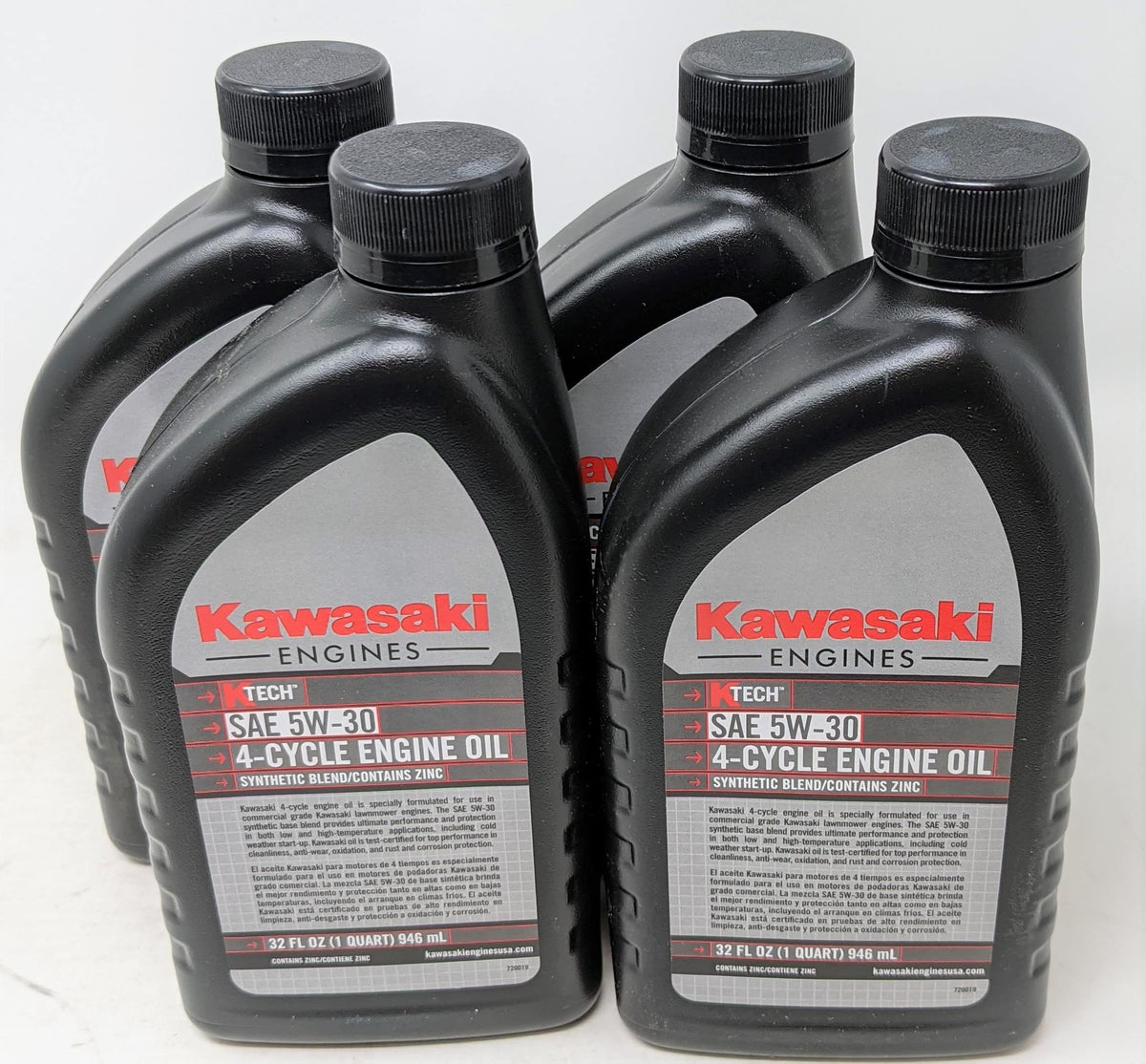 4-Cycle Engine Oil G54628